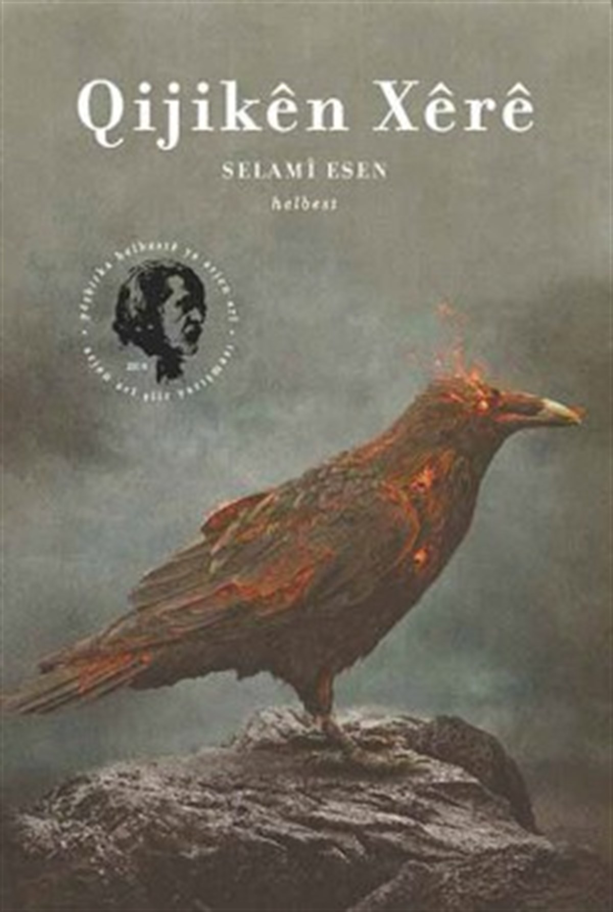 Oijiken Xere (Kürtçe)