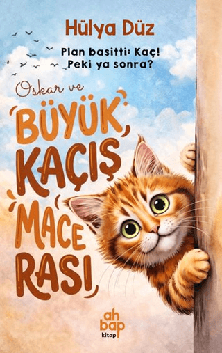 Oskar ve Büyük Kaçış Macerası