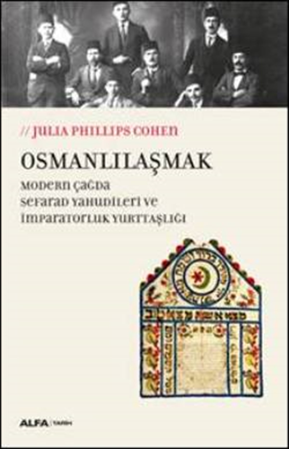 Osmanlılaşmak