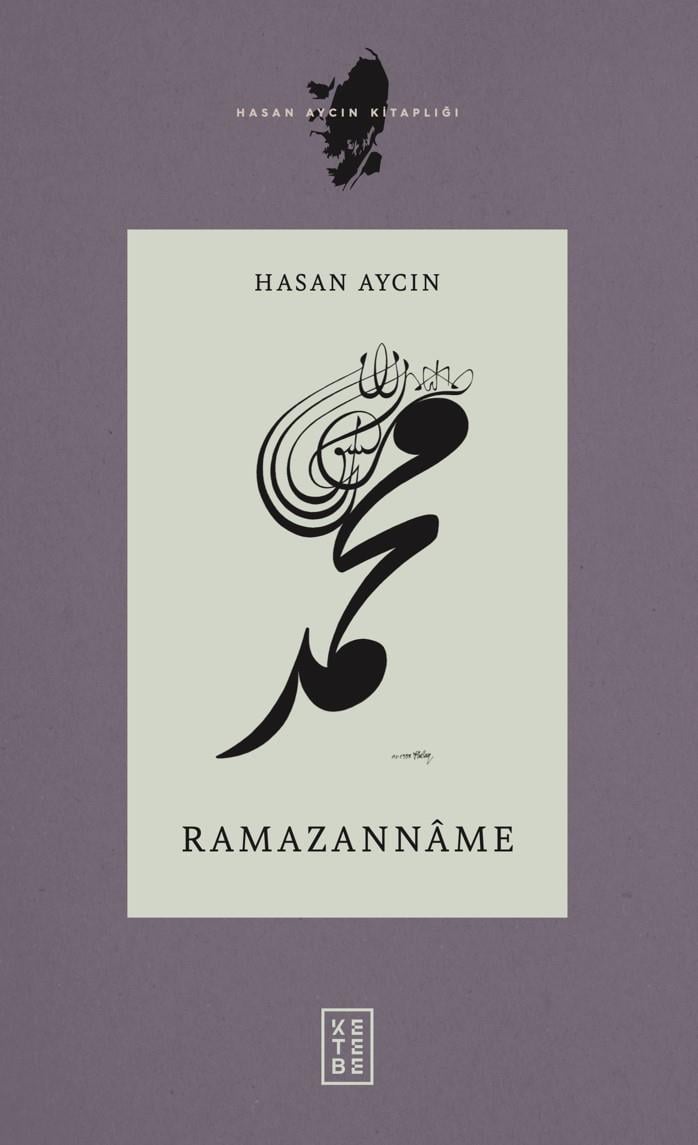 Ramazanname
