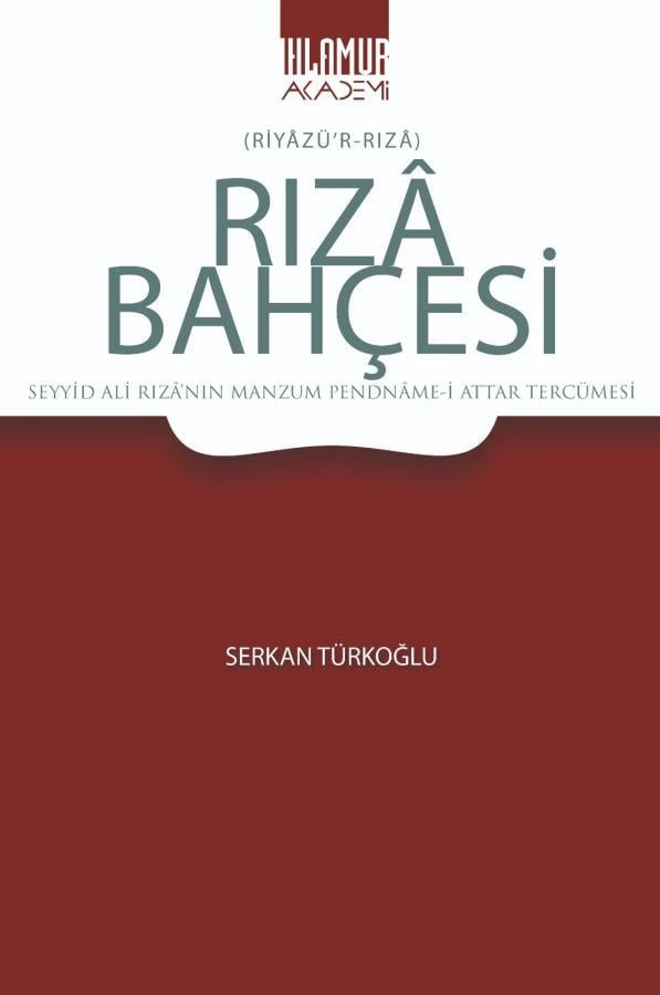 Rıza Bahçesi (Riyazü’r-Rıza)