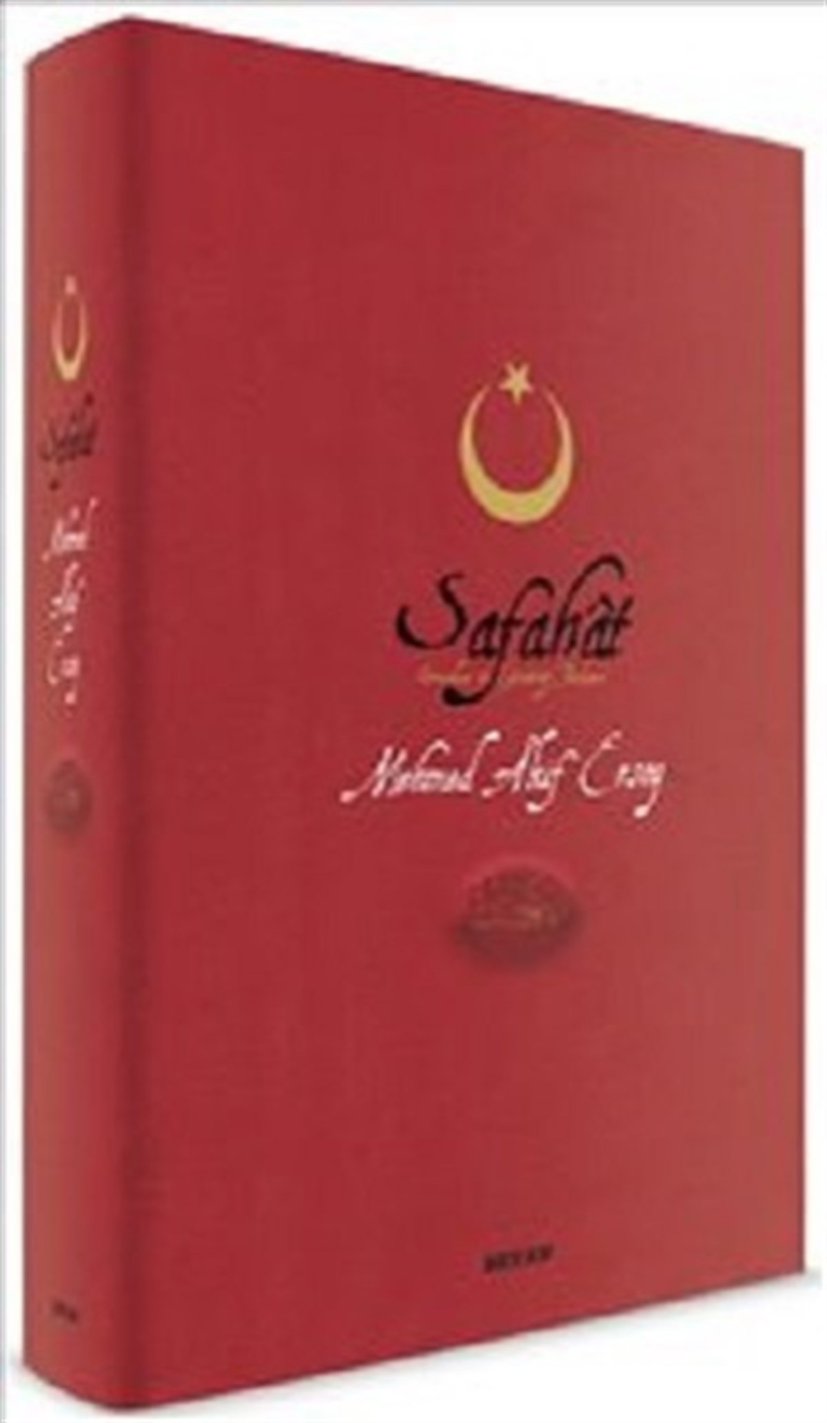 Safahat (Üçlü) - Osmanlıca ve Günümüze Türkçesi