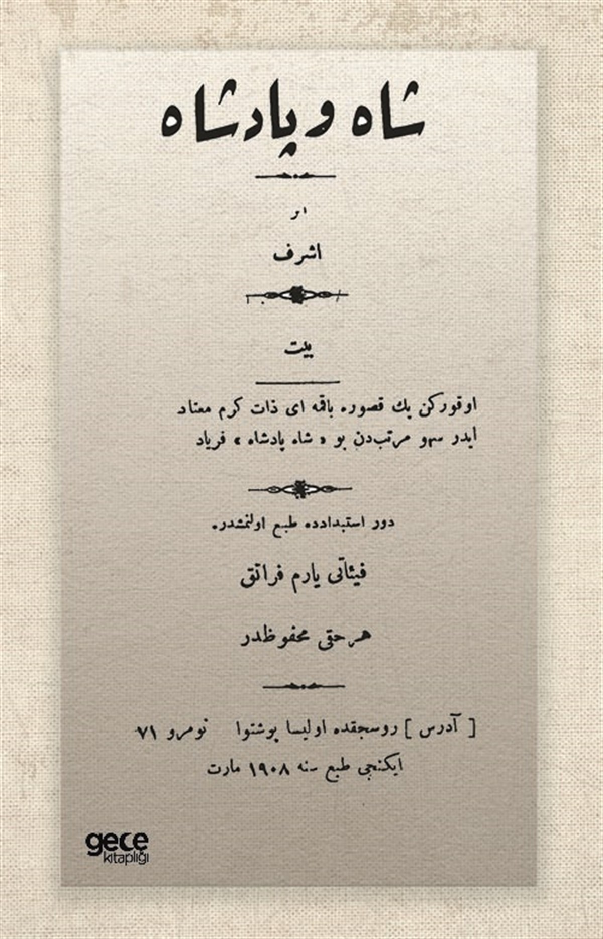 Şah ve Padişah (Osmanlıca)