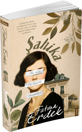 Şahika