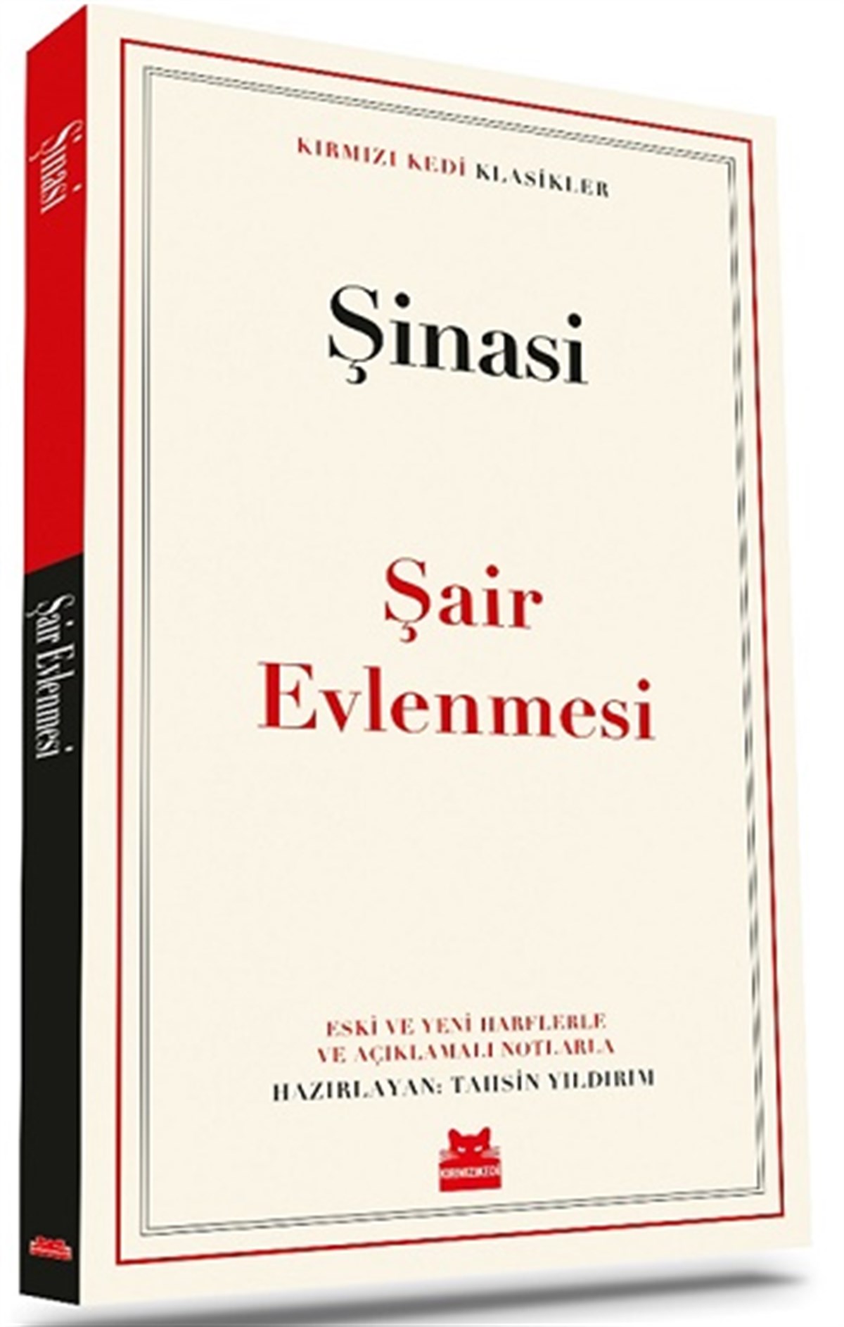 Şair Evlenmesi