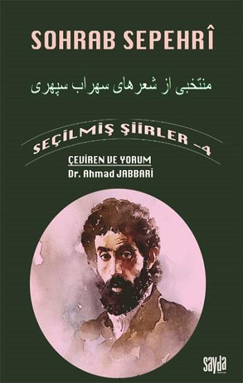 Sohrap Sepehri Seçilmiş Şiirler -4