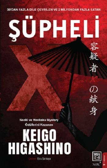 Şüpheli X