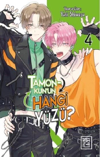 Tamon-Kun'un Hangi Yüzü? 4