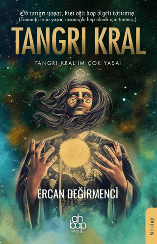Tangrı Kral