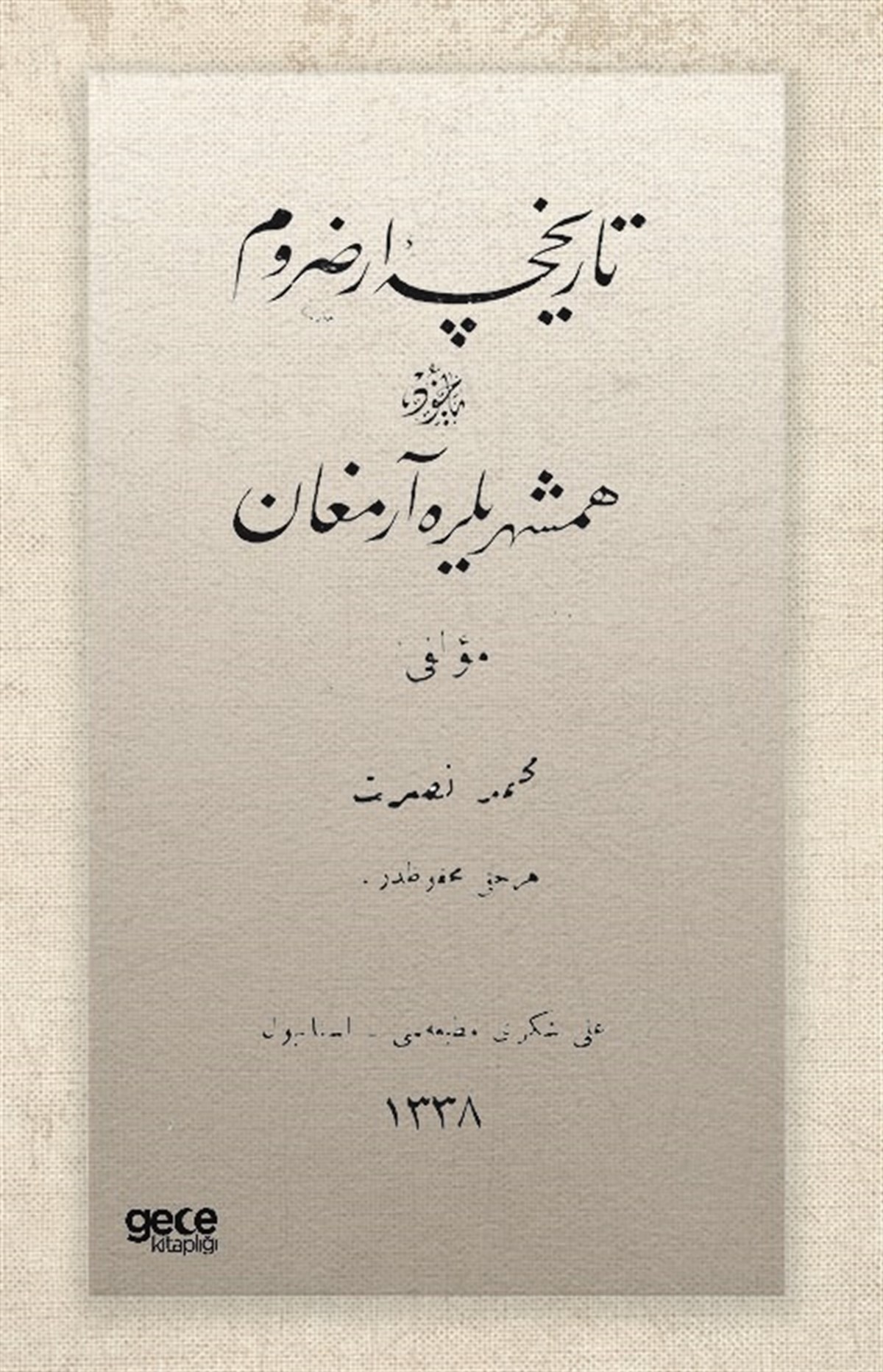 Tarihçe-i Erzurum (Osmanlıca)