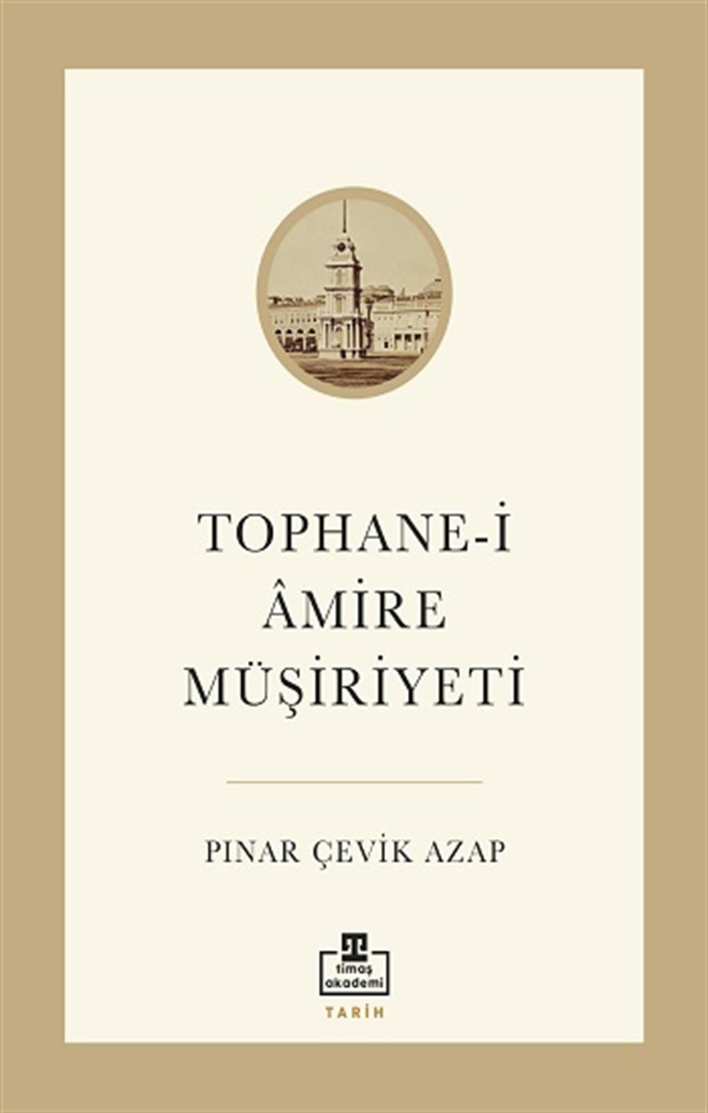 Tophane-i Amire Müşiriyeti
