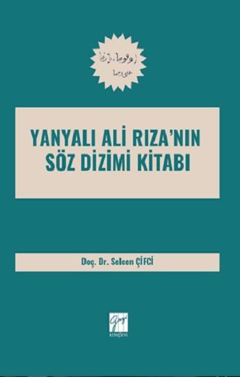 Yanyalı Ali Rıza’nin Söz Dizimi Kitabı
