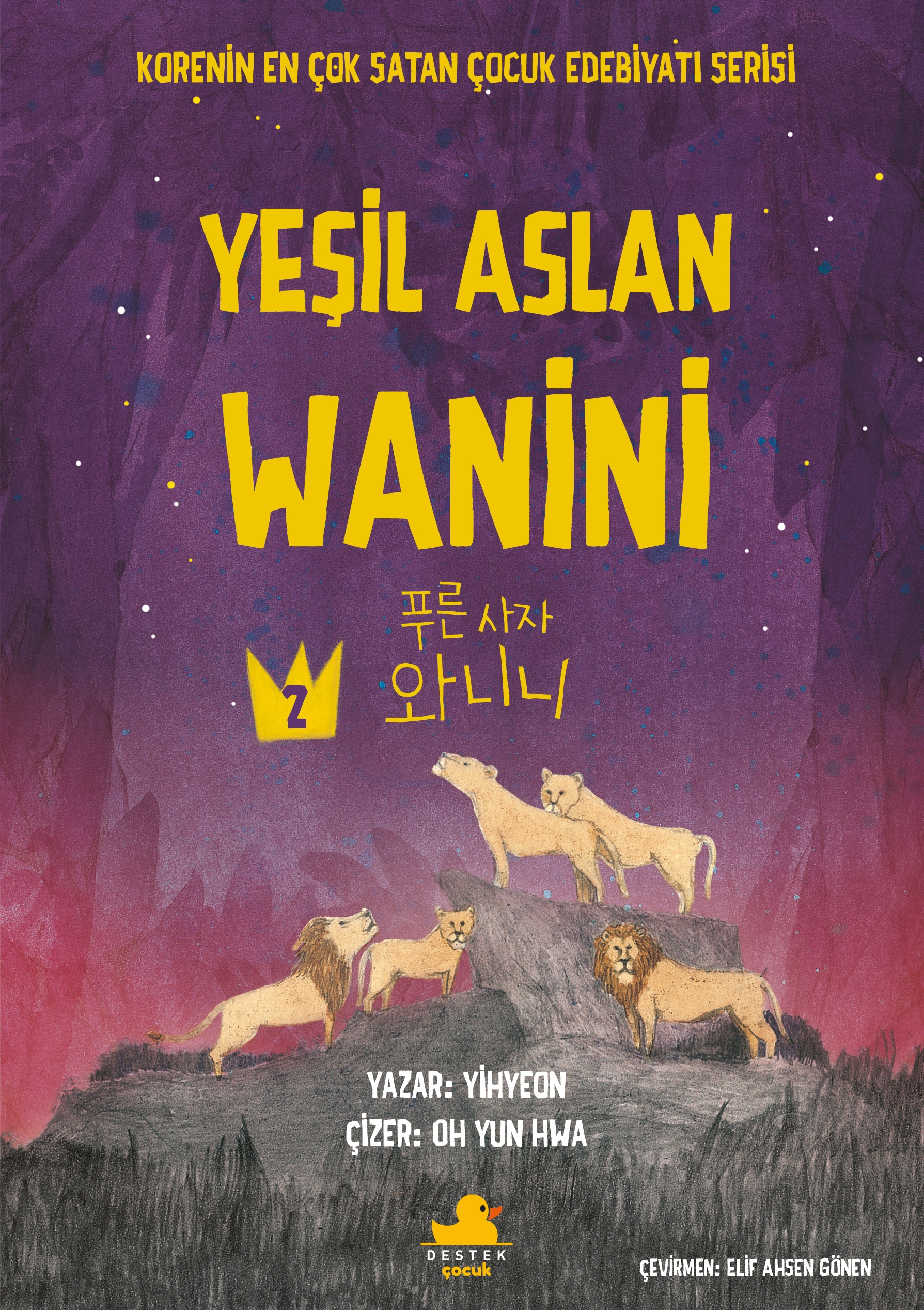 Yeşil Aslan Wanini 2