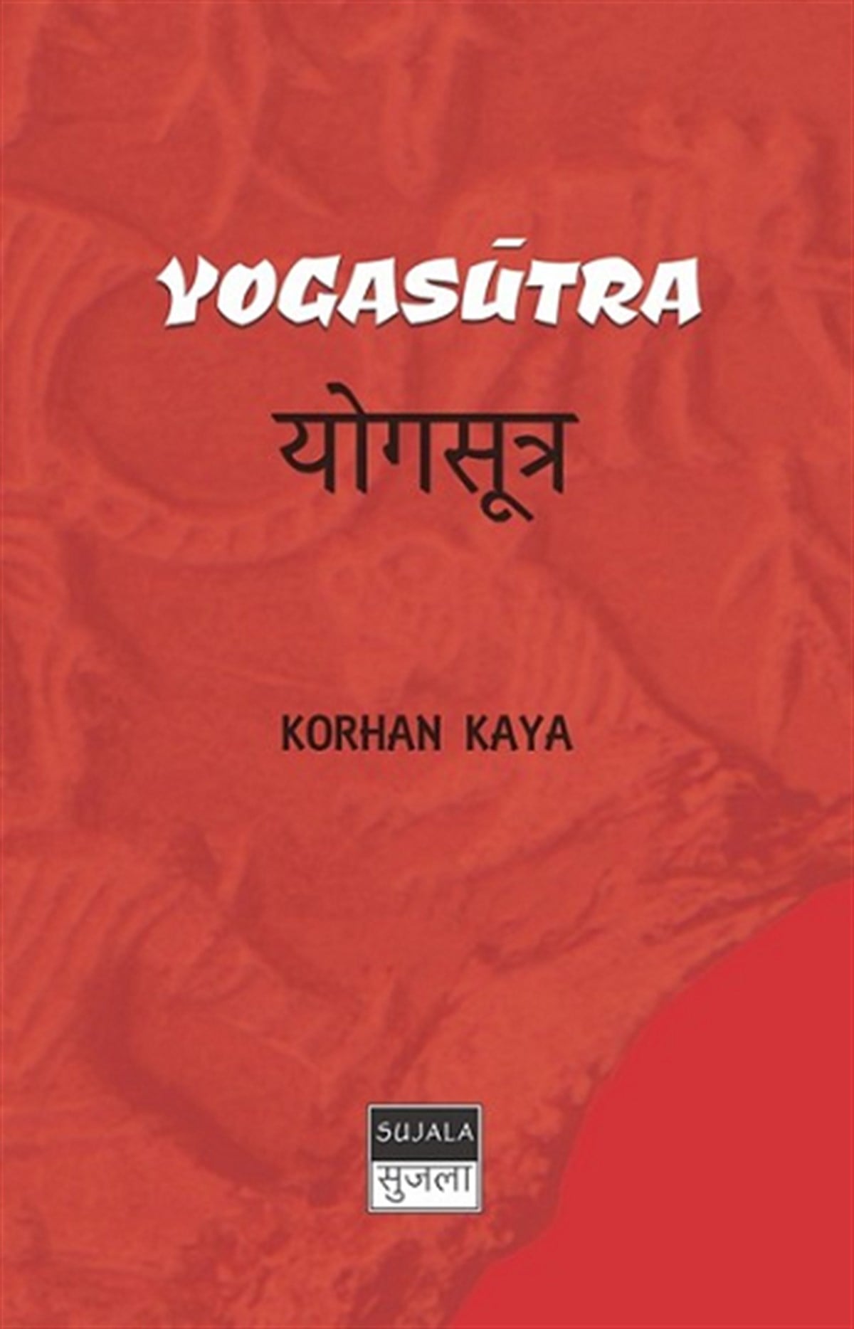 Yogasutra