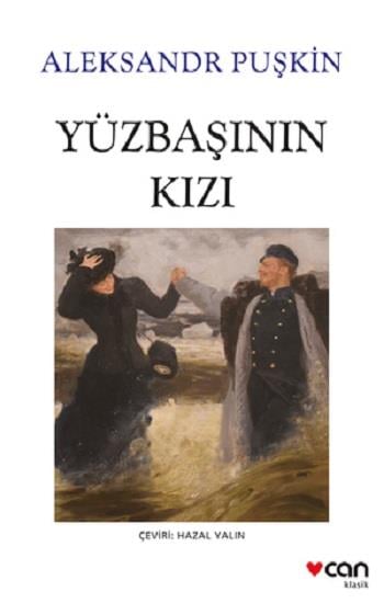 Yüzbaşının Kızı