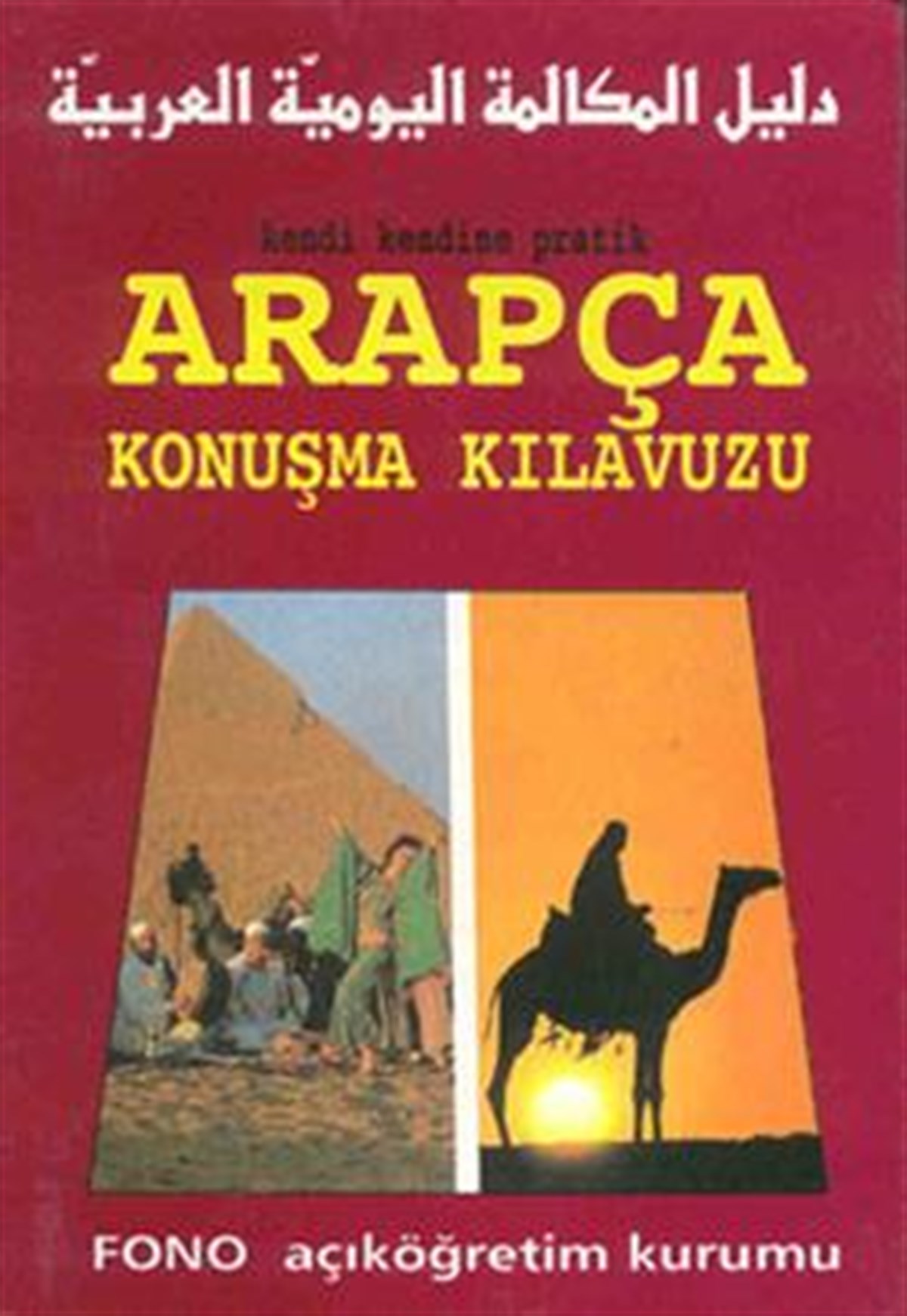 Arapça Konuşma Kılavuzu