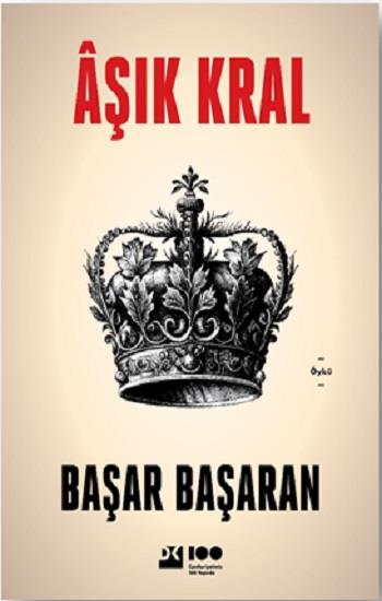 Aşık Kral