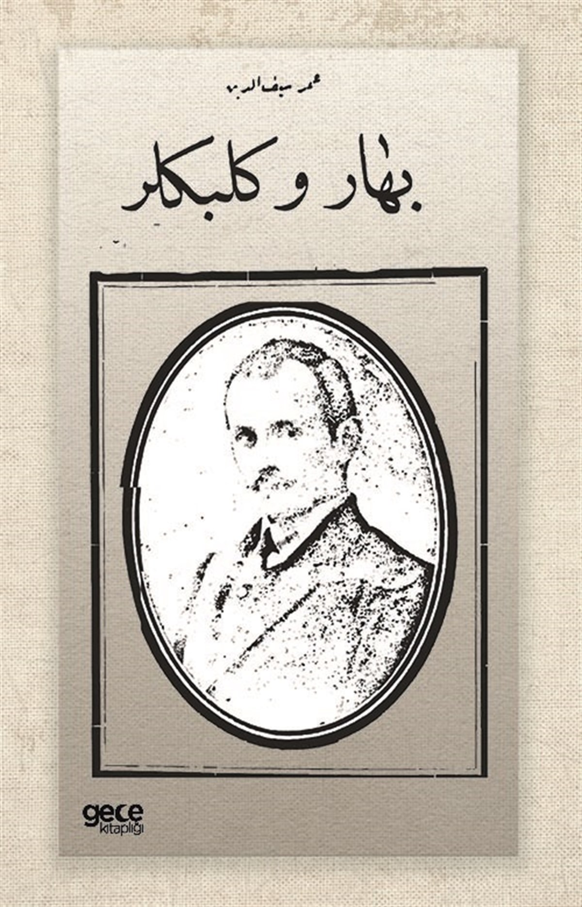 Bahar ve Kelebekler (Osmanlıca)