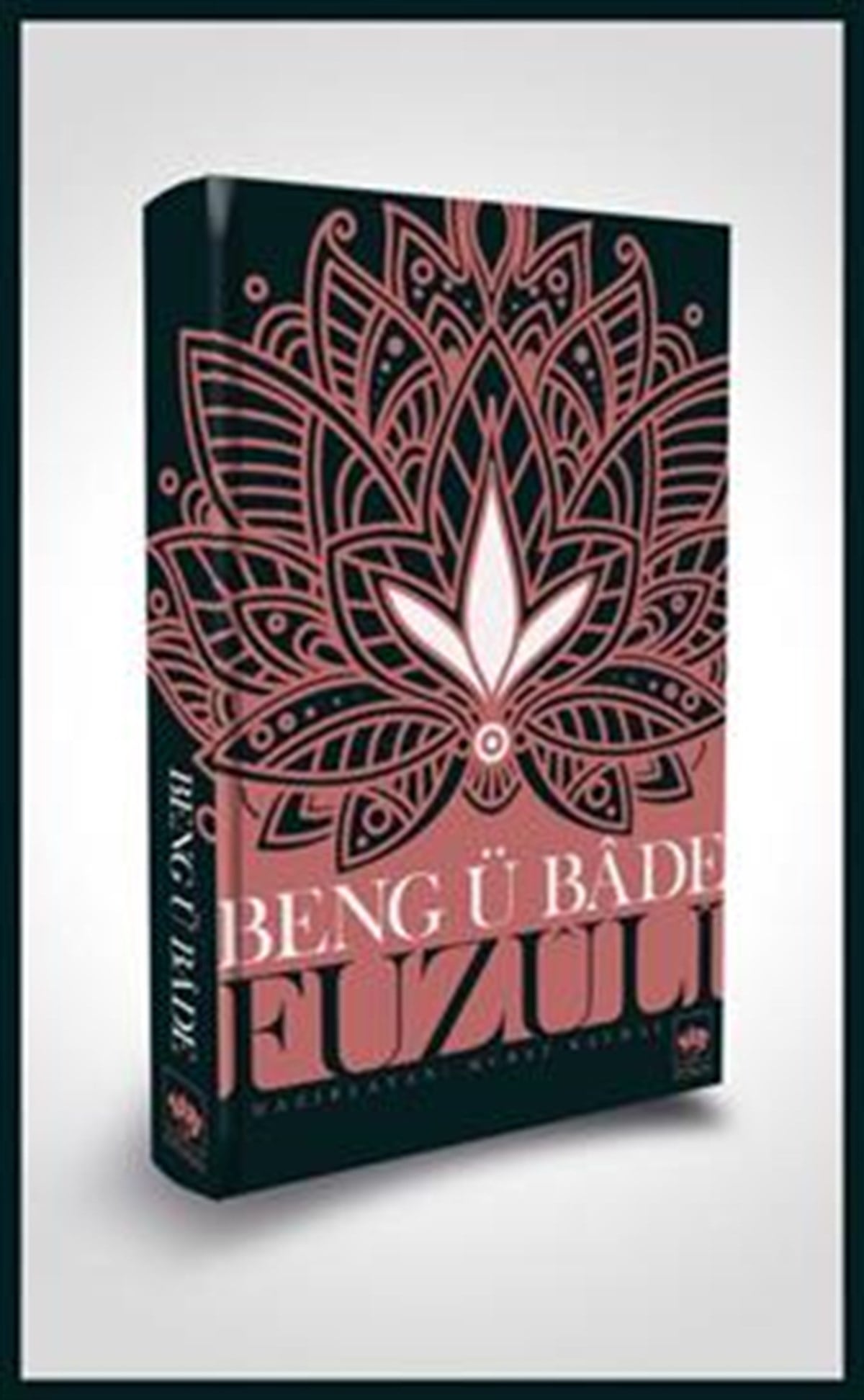 Beng ü Bade