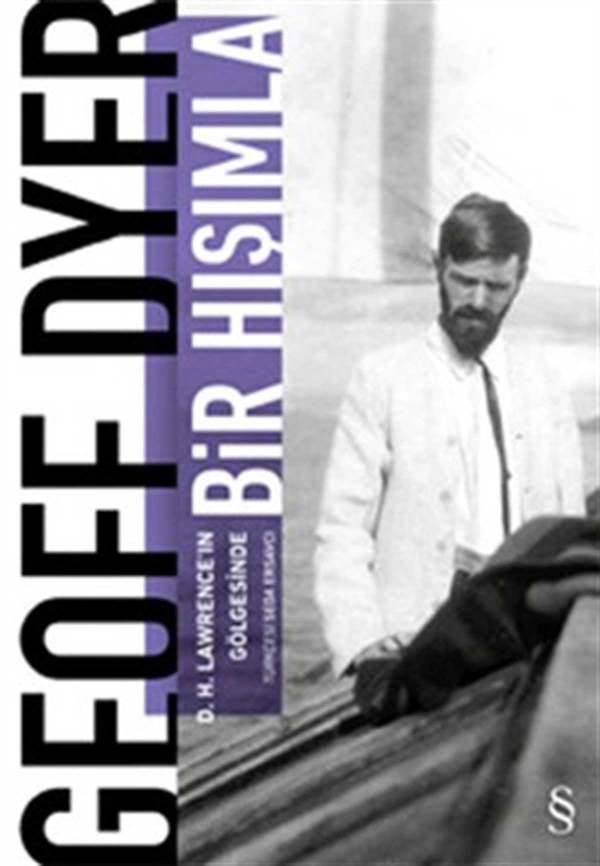 Bir Hışımla