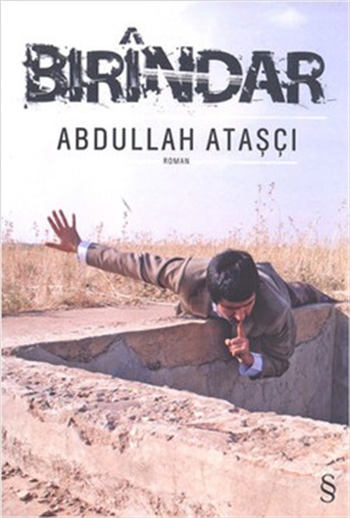 Bırindar
