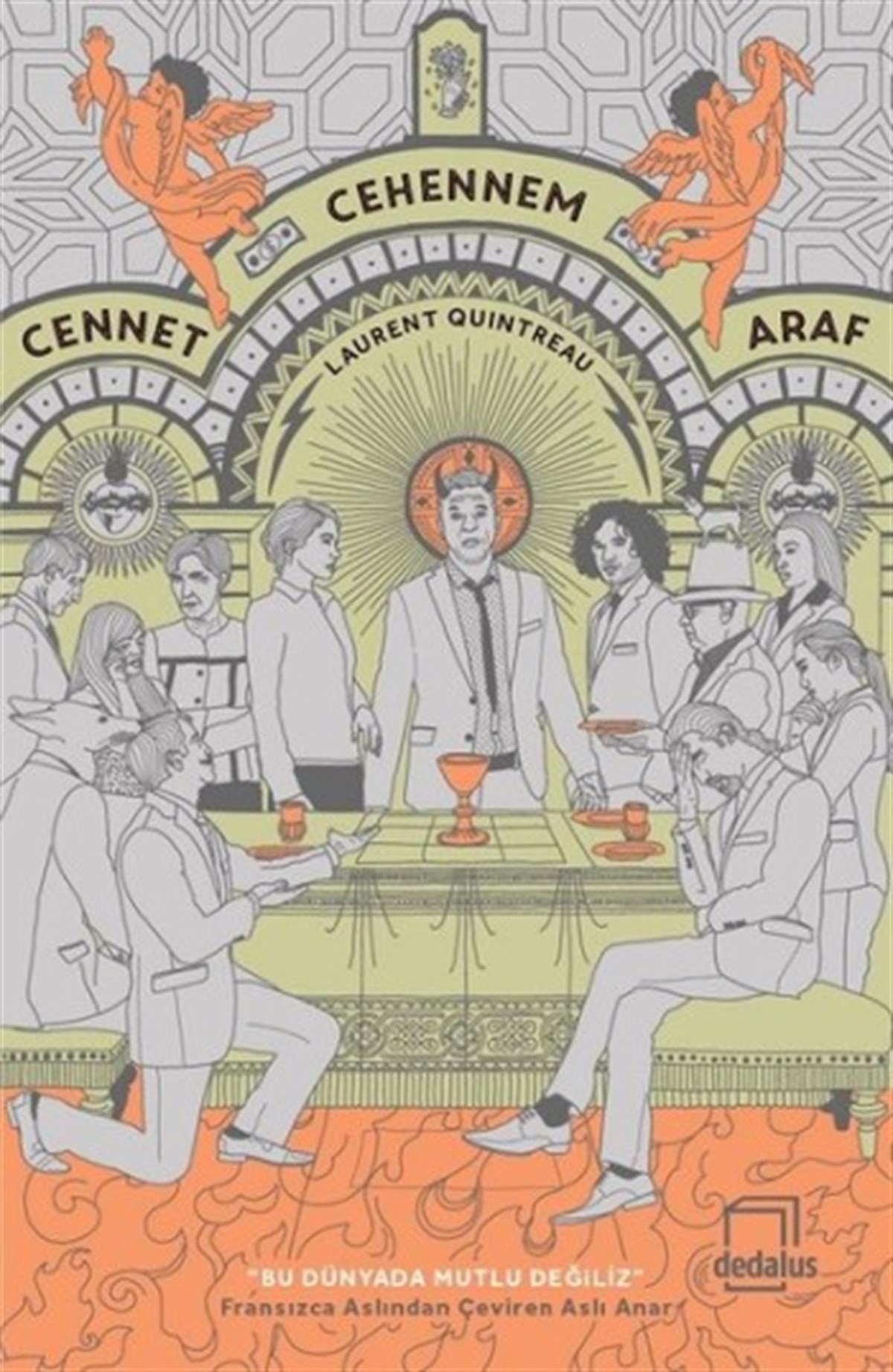 Cennet, Cehennem, Araf