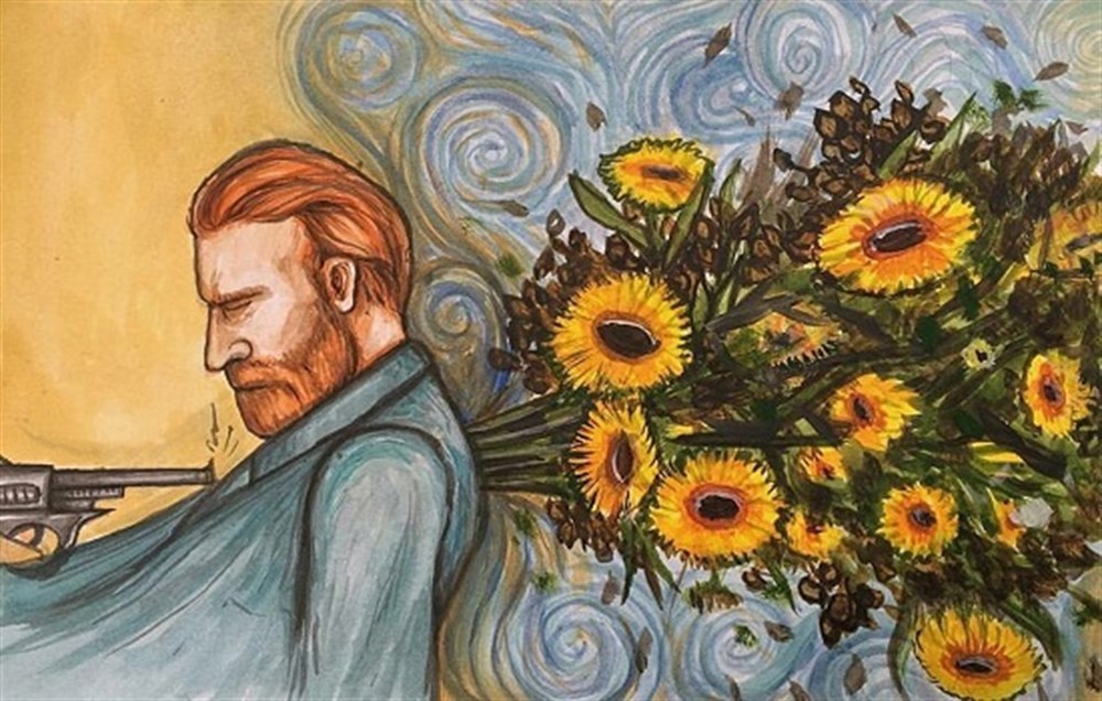 ÇİÇEK - POSTER