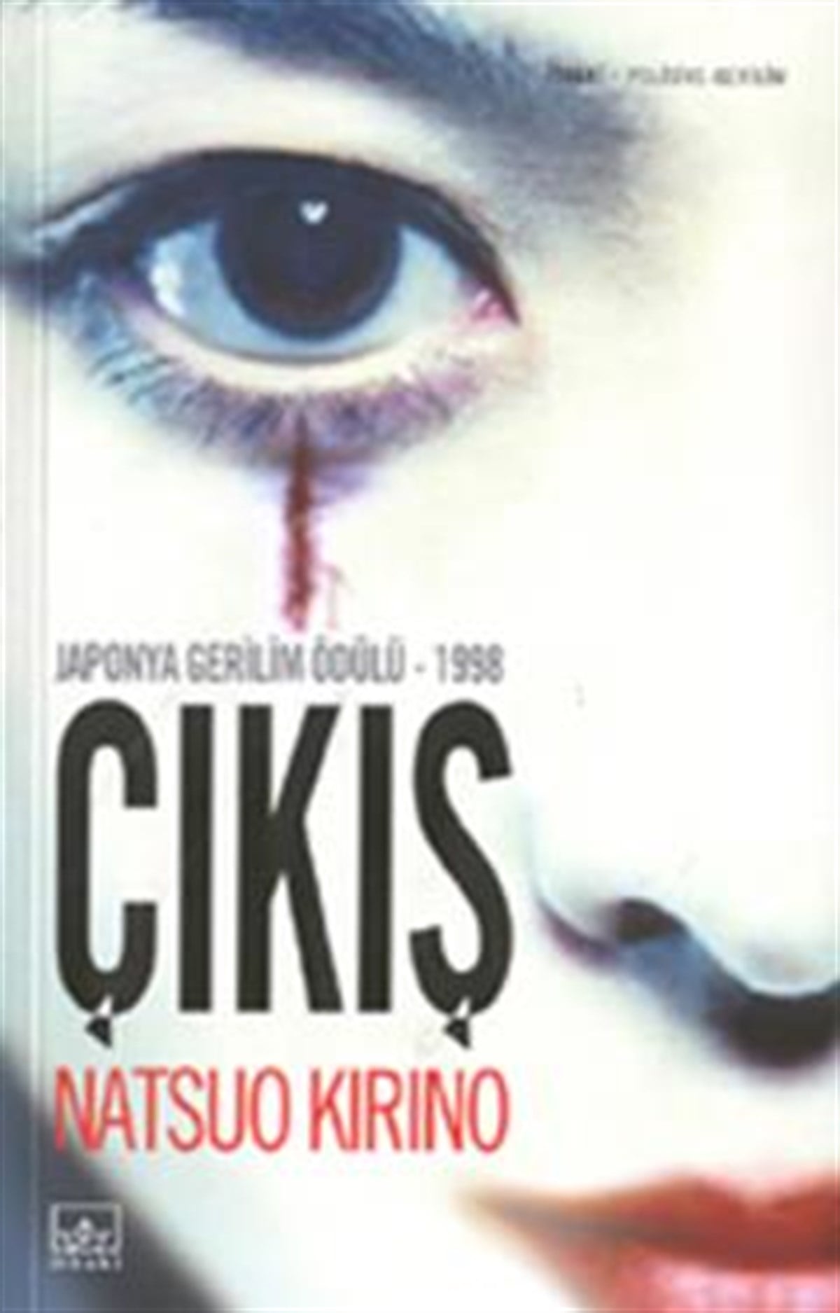 Çıkış