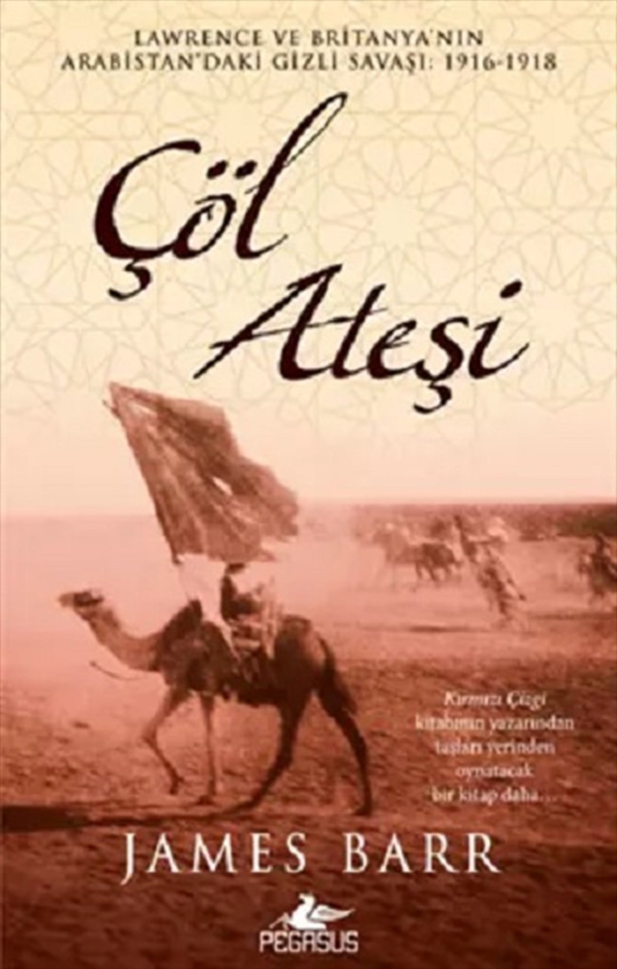 Çöl Atesi