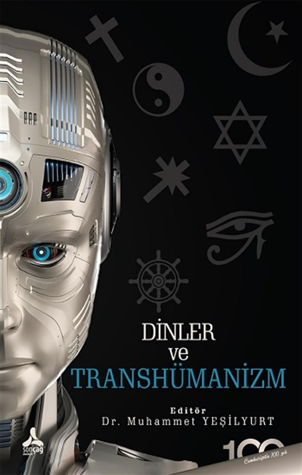 Dinler ve Transhümanizm