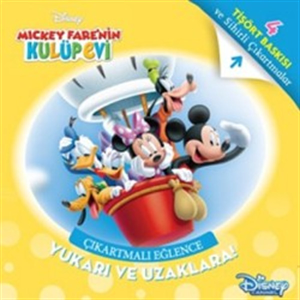 Disney MMCH Çıkartmalı Eğlence Tişört Baskılı - Yukarı ve Uzaklara