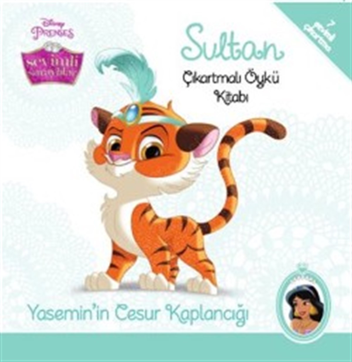 Disney Sevimli Saraylılar: Sultan - Çıkartmalı Öykü