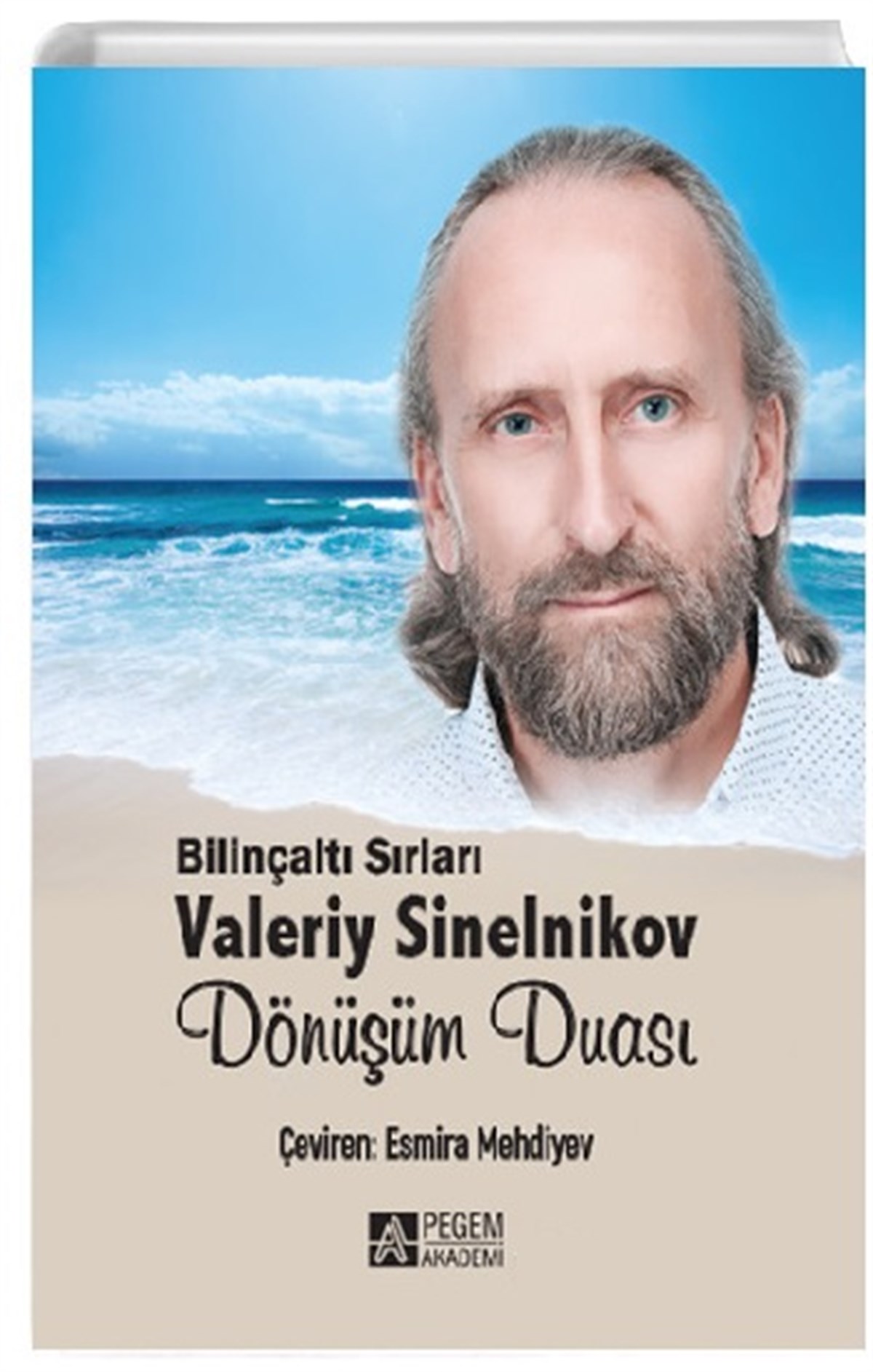Dönüşüm Duası