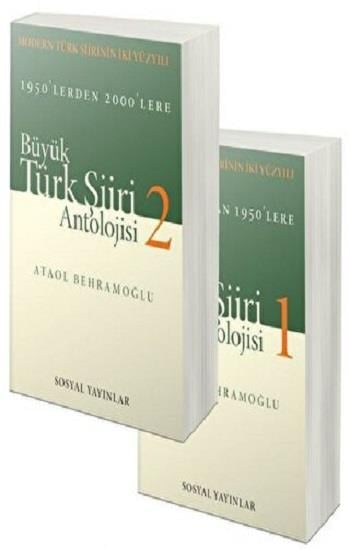 Dünya Şiir Antolojisi Cilt: 1