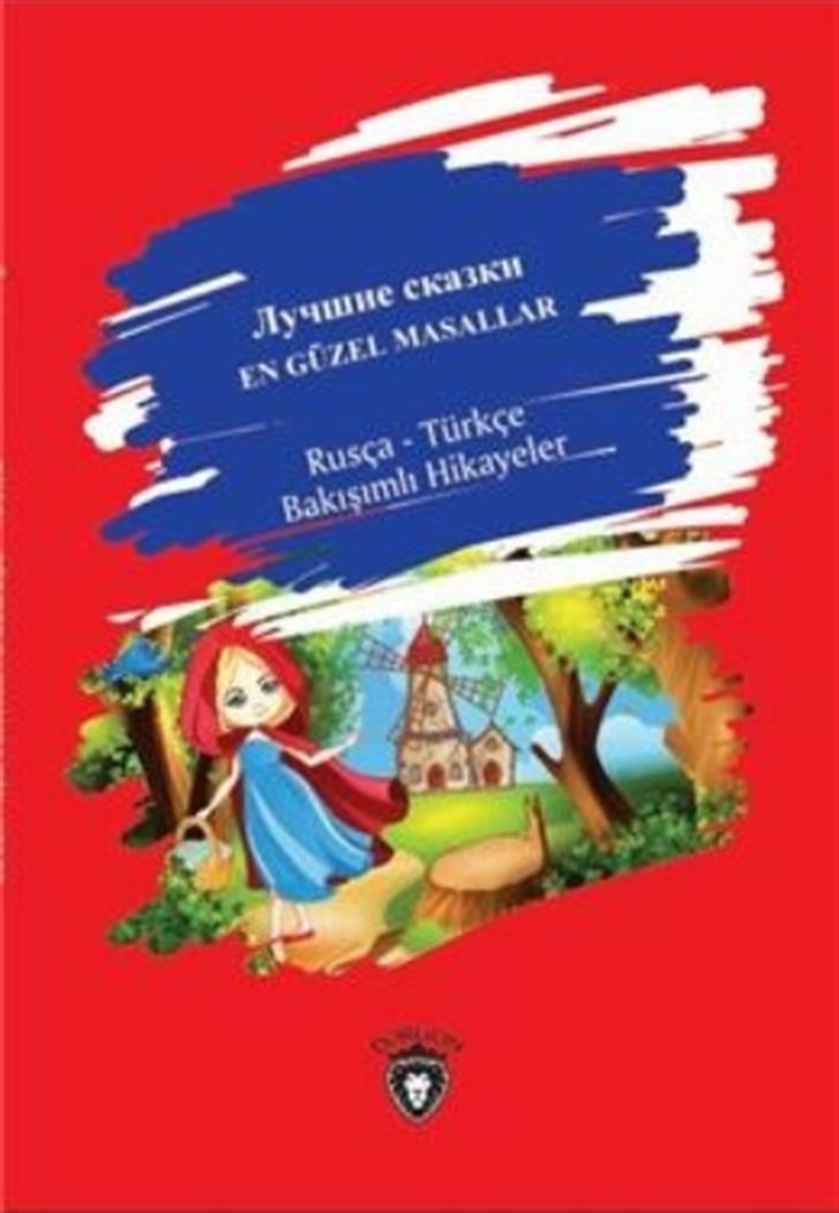 En Güzel Masallar