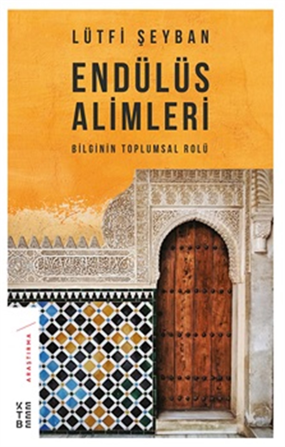 Endülüs Alimleri