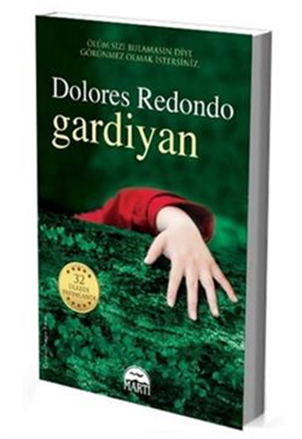 Gardiyan