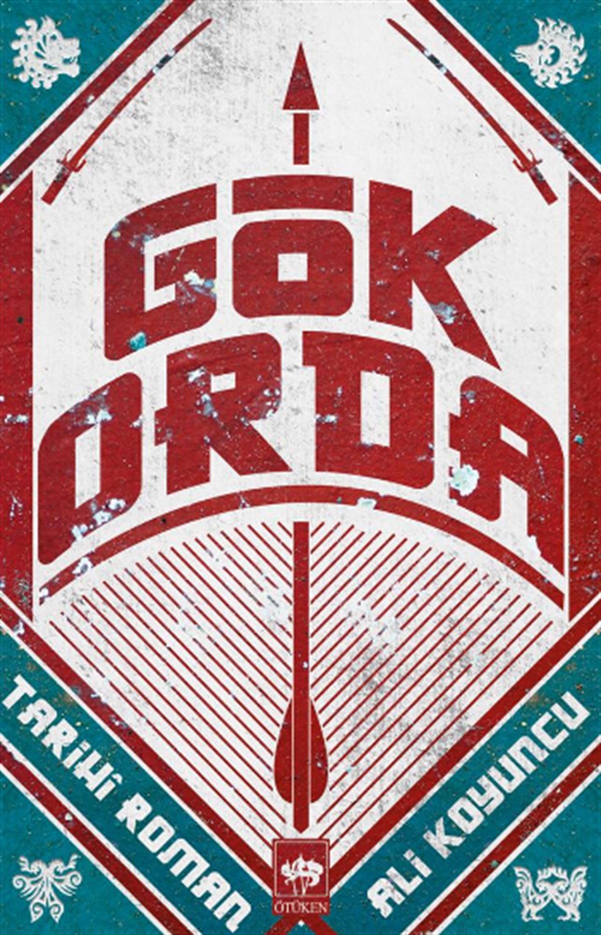 Gök Orda