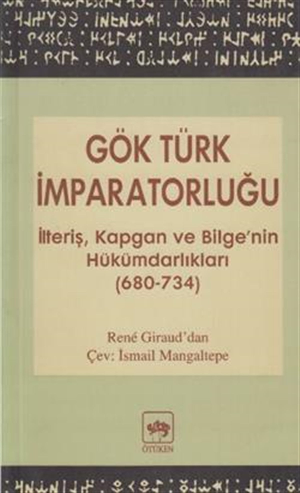 Gök Türk İmparatorluğu