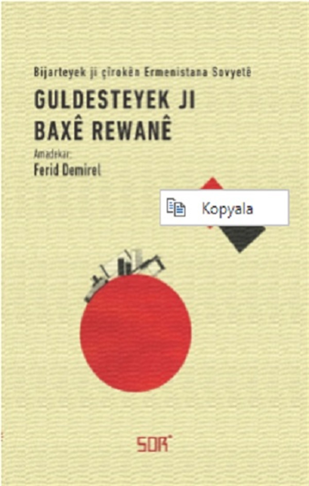 Guldesteyek Ji Baxê Rewanê