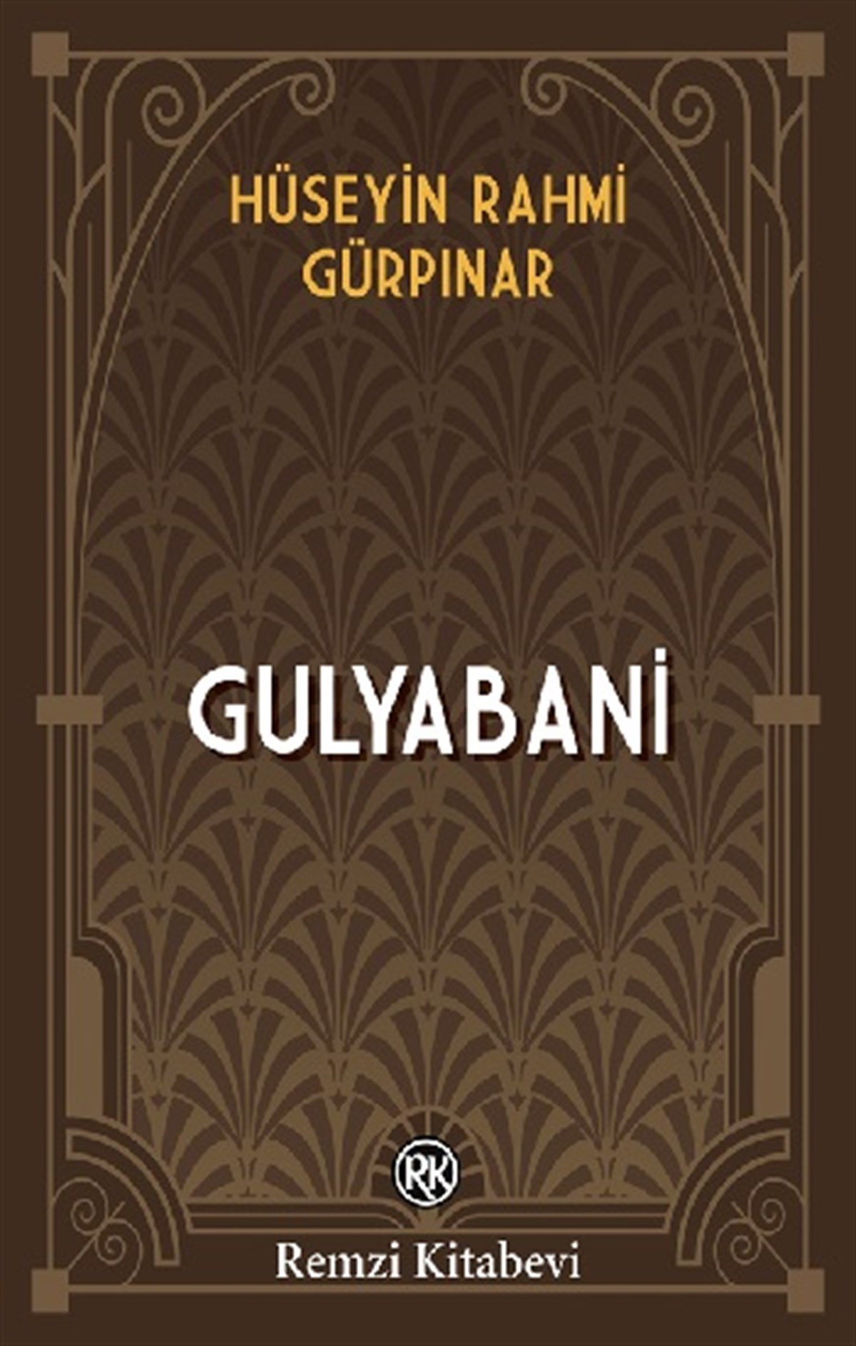 Gulyabani