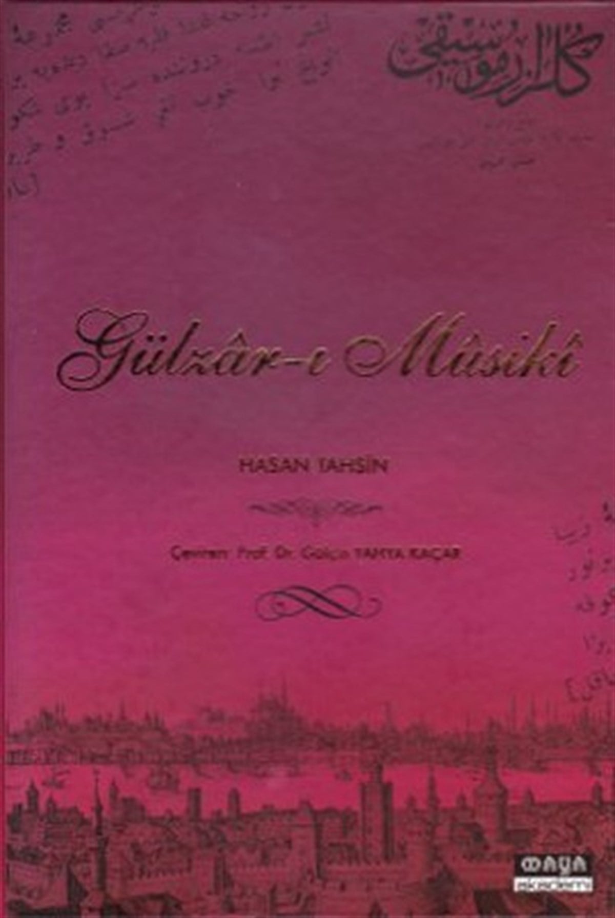 Gülzar-ı Musiki