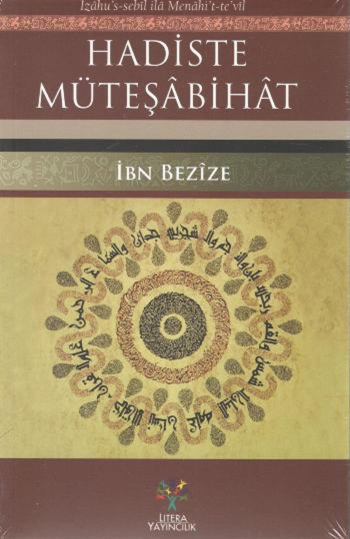 Hadiste Müteşabihat