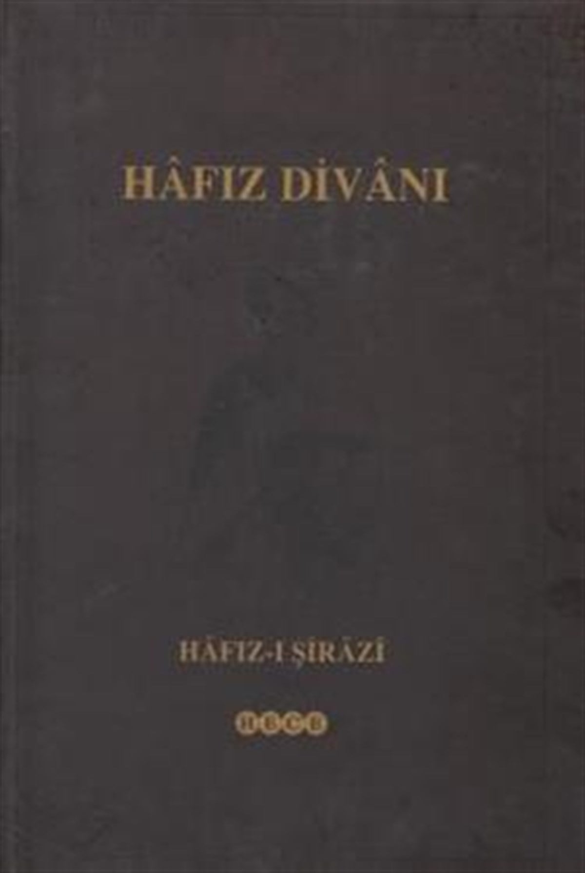 Hafız Divanı