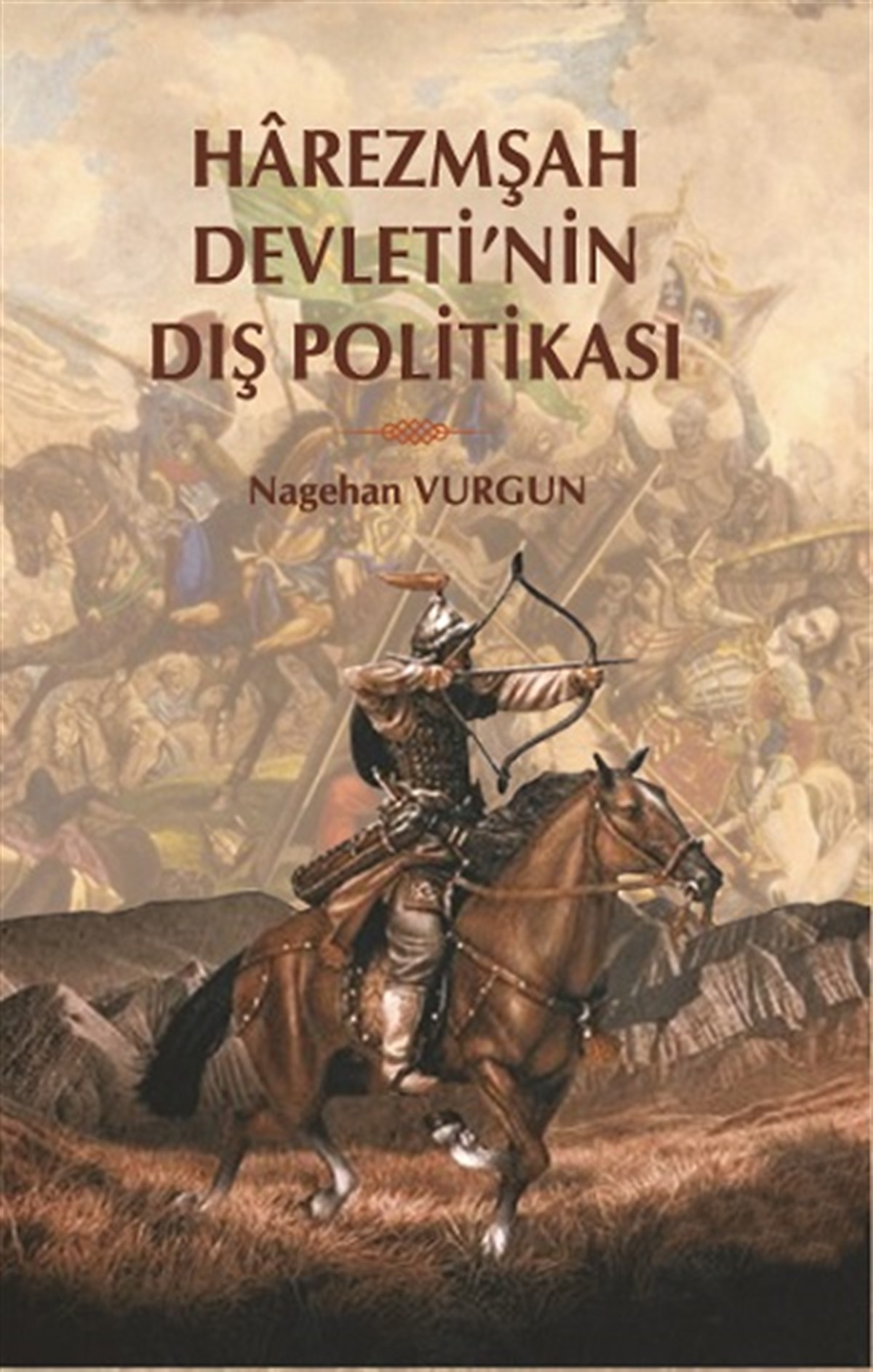 Harezmşah Devleti'nin Dış Politikası