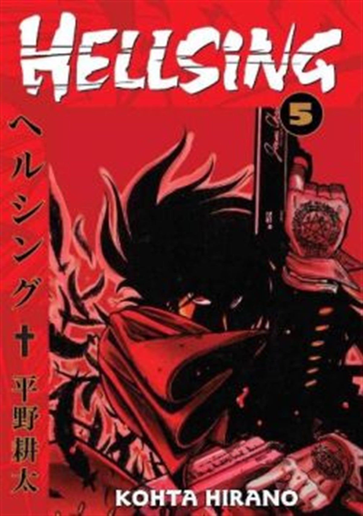 Hellsing 5. Cilt