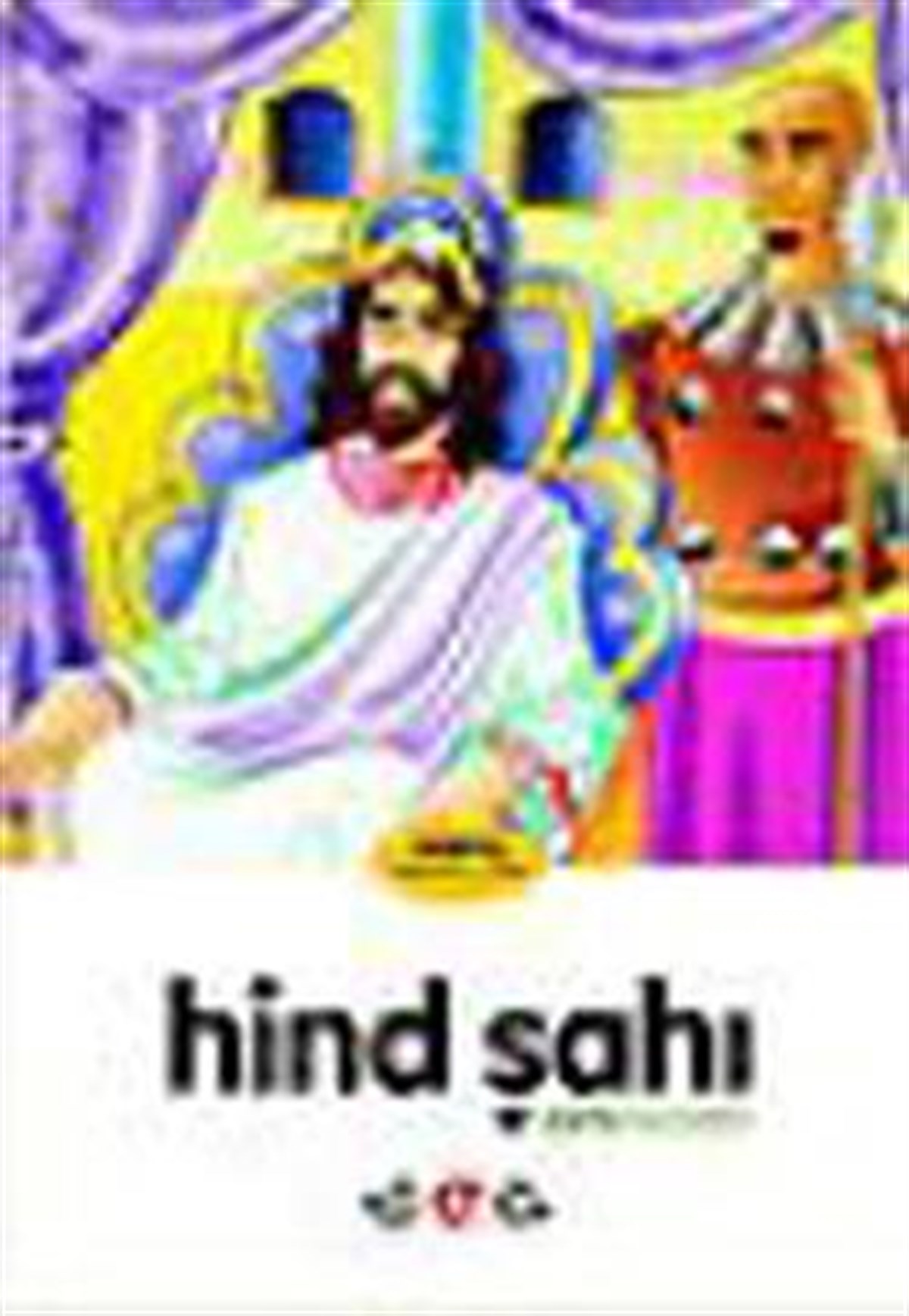 Hind Şahı