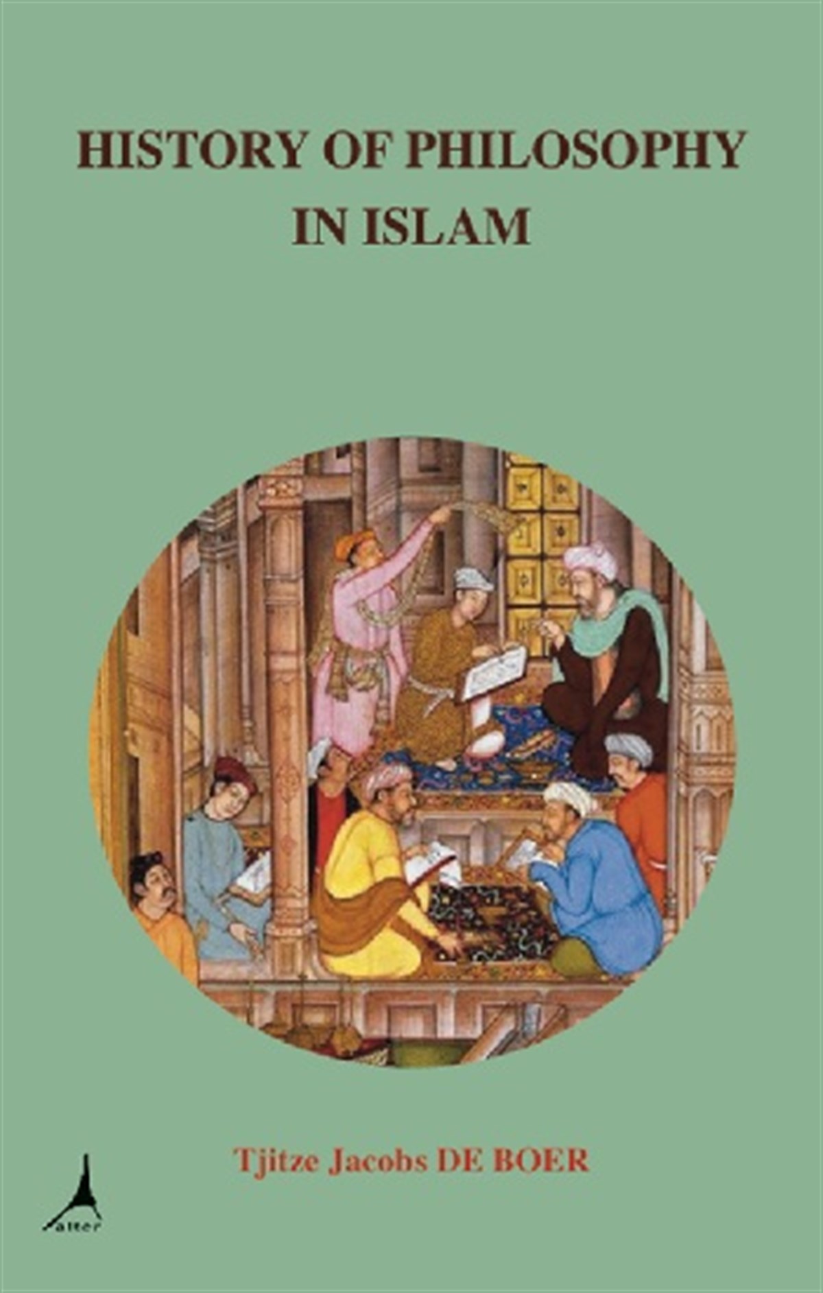 History Of Philosophy In Islam
