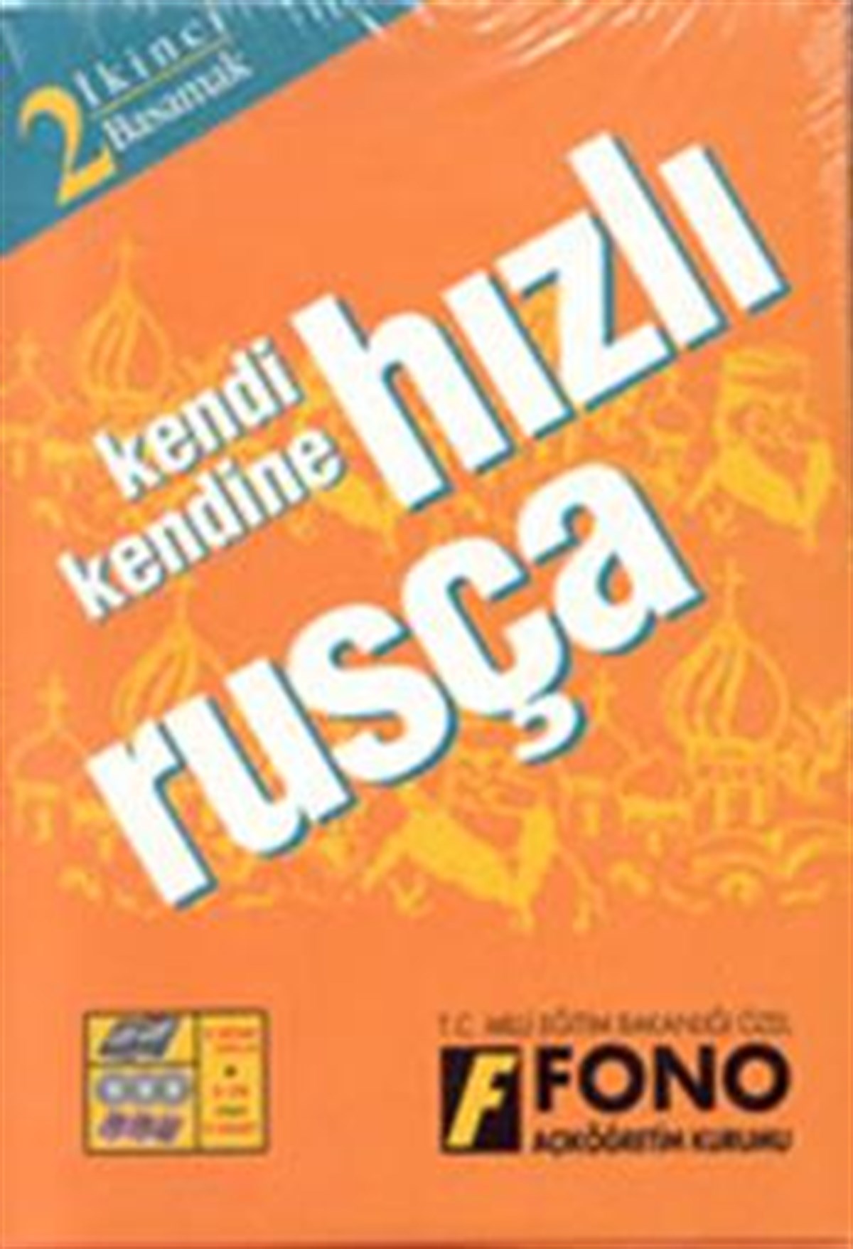 Hızlı Rusça 2. Basamak (2 kitap + 3 CD)