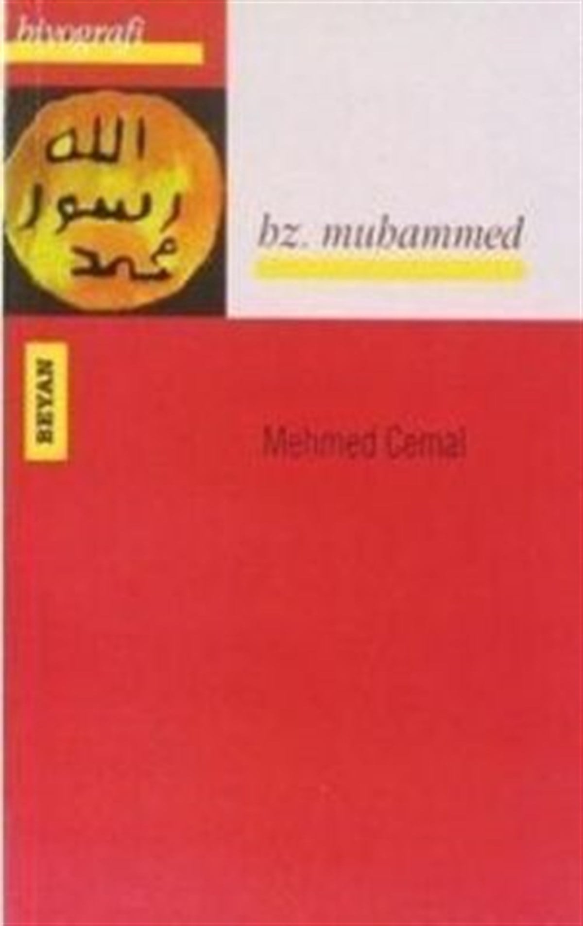 Hz. Muhammed